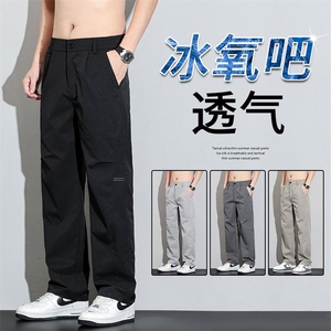 2026男士休闲裤宽松长裤直筒裤子 yK08-p40外贸 主推  四季有货图片