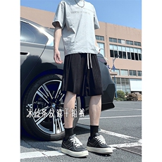 A178男女同款冰丝条速干短裤休闲夏季外穿宽松休闲裤DK159-P20，男装休闲裤，电商A178
