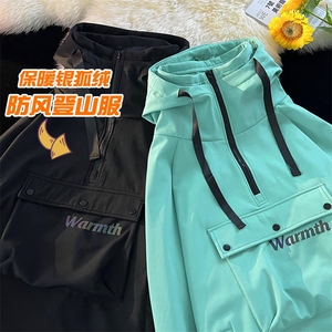 户外单板滑雪服男情侣加厚银狐绒大码防水防风外套M25-P175控238图片