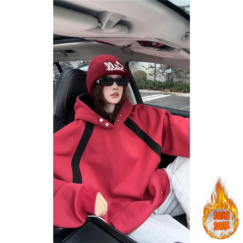 ！加绒加厚拼接撞色卫衣冬季连帽衫外套女WR2253JR-P65控98,女装短外套,星座815A