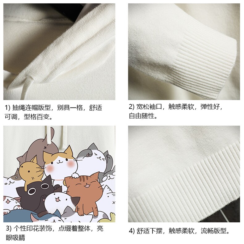 LM68162-P58加绒款-P68连帽毛衣男大码带帽针织衫男毛线衣网格,男装针织衫/毛衣,电商A040A