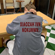 深灰色