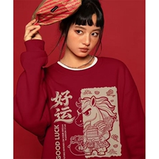 1506-1/WY4361/P35本命年红色情侣装秋冬加绒无帽马年平安喜乐，男装卫衣，星座1506-1
