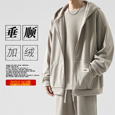奶茶色加绒特批151