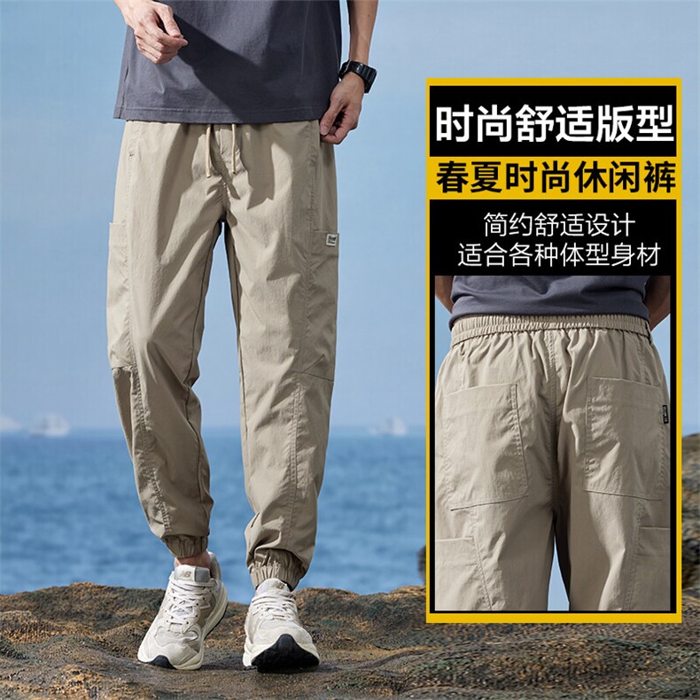 夏季薄款男士休闲裤宽松束脚裤九分裤痞帅哈伦裤运动裤Z9823-P45,女装休闲裤,星座509