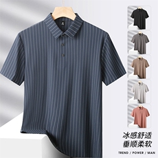夏季新款无痕短袖Polo衫冰丝锦氨T恤HS1167-P38，男装T恤，星座1206（原A206）