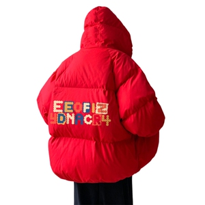 ！面包服男棉衣男棉服男大码棉袄男加厚外套男潮 MBF553-P90图片