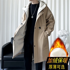 卡其加绒