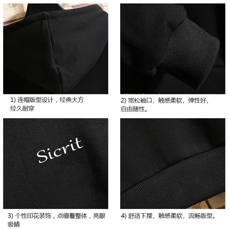 WY2098-P40纯连帽卫衣男大码运动帽衫宽松薄外套砖墙挂拍,男装卫衣,电商A040A