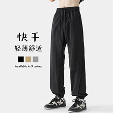 特P25无差价2024夏季薄款速干休闲降落伞兵裤男潮牌bf束脚裤K1160，男装休闲裤，电商A082