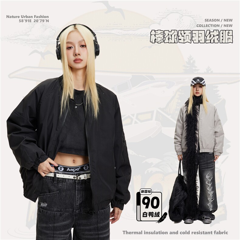 2025冬款棒球领羽绒服--5273模特图控价248,男装羽绒服,电商S012（CATTEE）