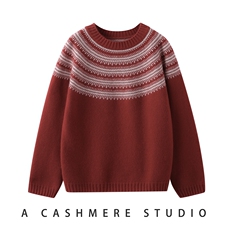 25新款秋冬装儿童条打底衫男女通用，童装儿童羊绒衫，旭泰羊绒