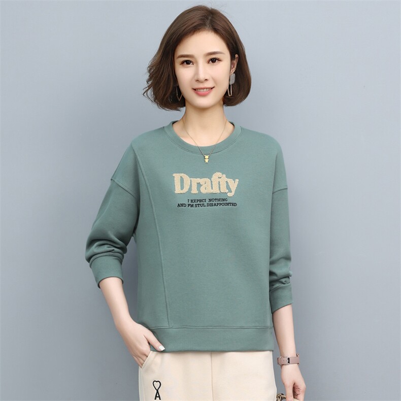 2022年秋季新款韩版休闲百搭卫衣女长袖气质减龄上衣服女打底衫棉,女装卫衣/绒衫,简韵佳