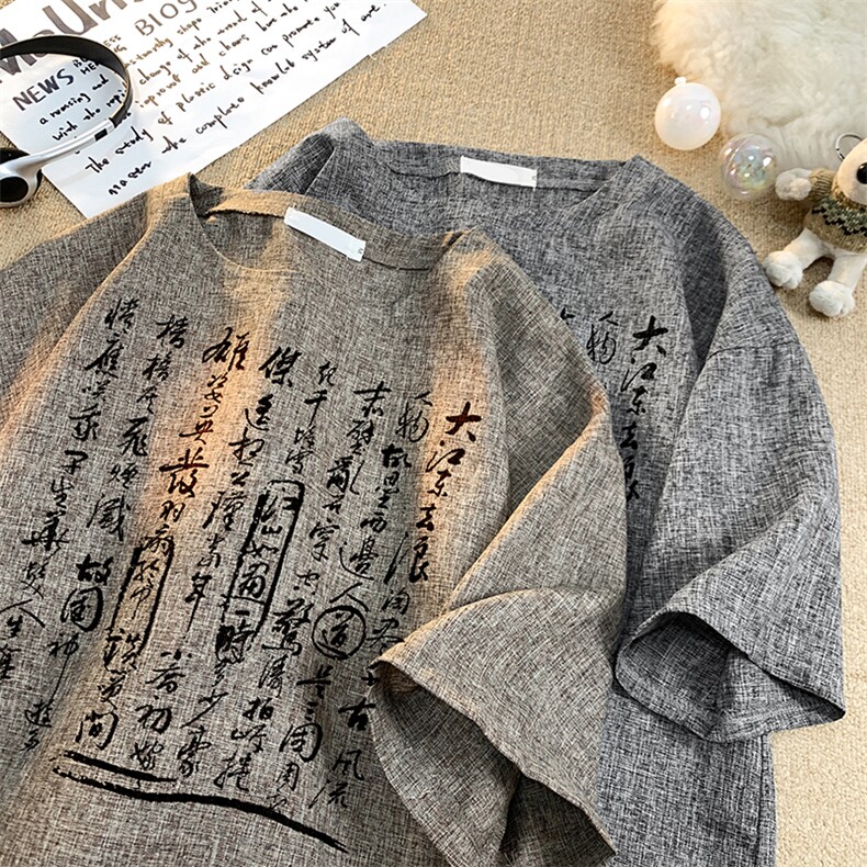 已做版权 现货 新中式棉麻书法宽松亚麻大码短袖男 MT23-P35 控58图片