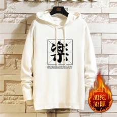 白色加绒款