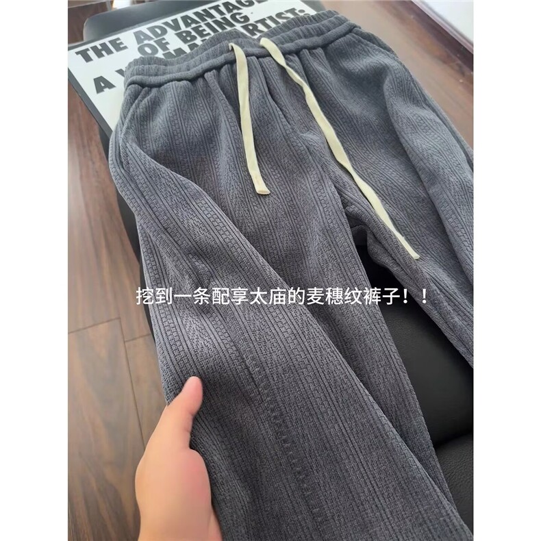 灯芯绒裤子男秋冬新款垂感显瘦休闲长裤运动裤WLA1411-P32加绒37,女装休闲裤,星座1008