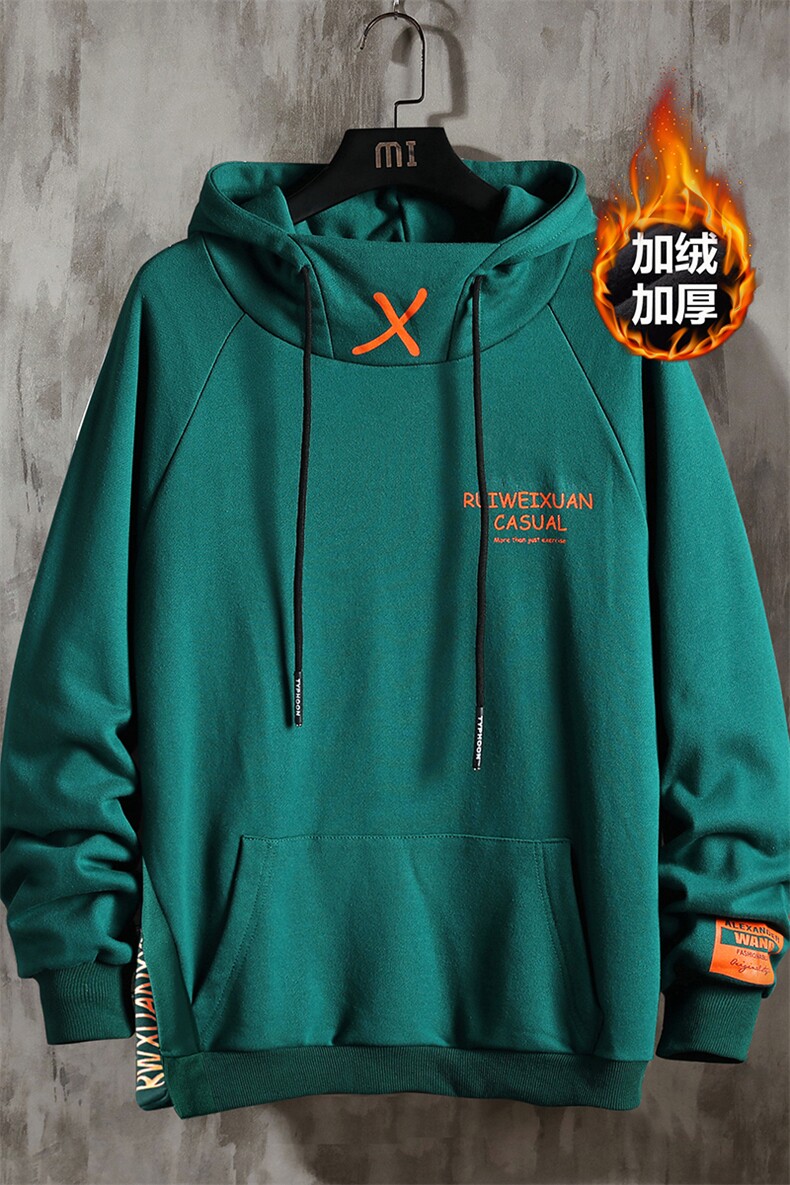 8XL-M连帽加绒卫衣男货足支持各种活动2023冬新款加肥加大码控98，男装卫衣，钱塘717(原712)