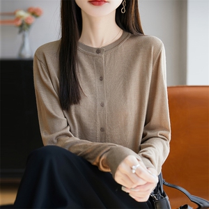 精纺细纱针织防晒开衫女披肩外搭配吊带裙子2025新款高级感上衣薄图片
