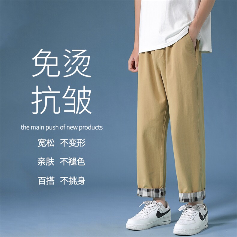 上新2023春季运动风潮流百搭抗皱休闲九分卫裤K615-特批：35,男装休闲裤,星座718-1