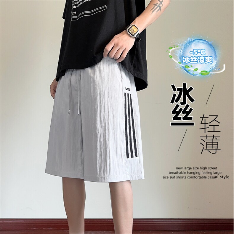 特批P22无差价夏季冰感冰丝三条杠速干男宽松轻薄五分短裤DK5894,男装休闲裤,电商A001-1