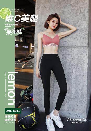 棉芭莎 HZMBS122001