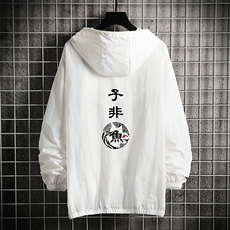 白色