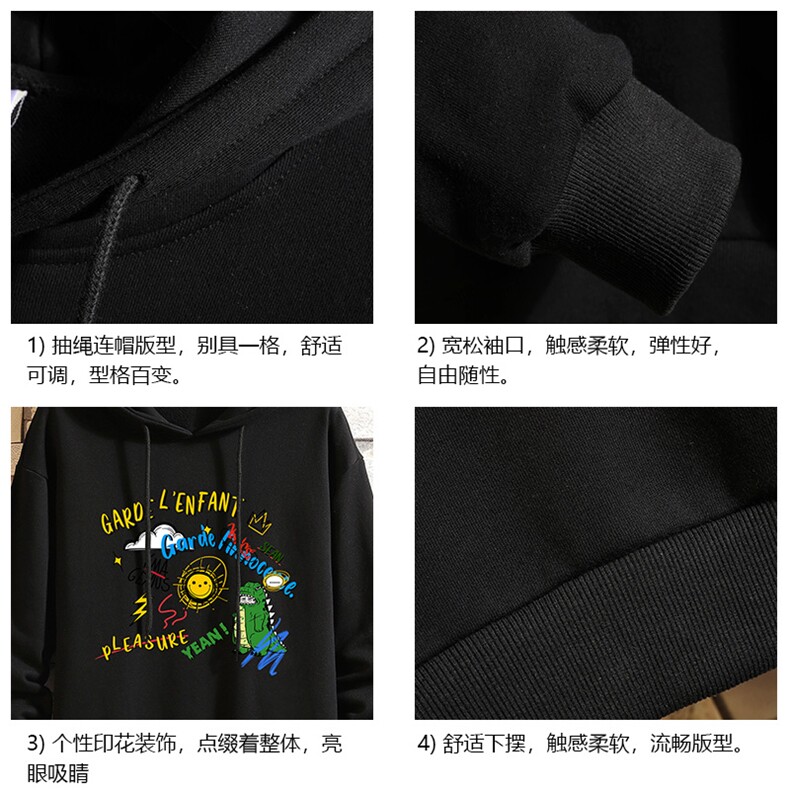 WY2219-P35纯棉连帽卫衣男大码运动帽衫宽松薄砖墙,男装卫衣,电商A040A