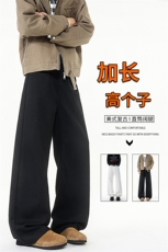 加长版裤子男高个子阔腿直筒牛仔裤190cm115休闲百搭长裤KZ079P48，男装牛仔裤，电商B312