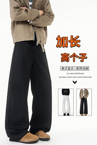 加长版裤子男高个子阔腿直筒牛仔裤190cm115休闲百搭长裤KZ079P48图片