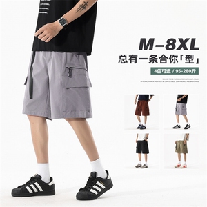 无影-夏季上新大码短裤美式潮牌网格五分速干裤DK809P33图片
