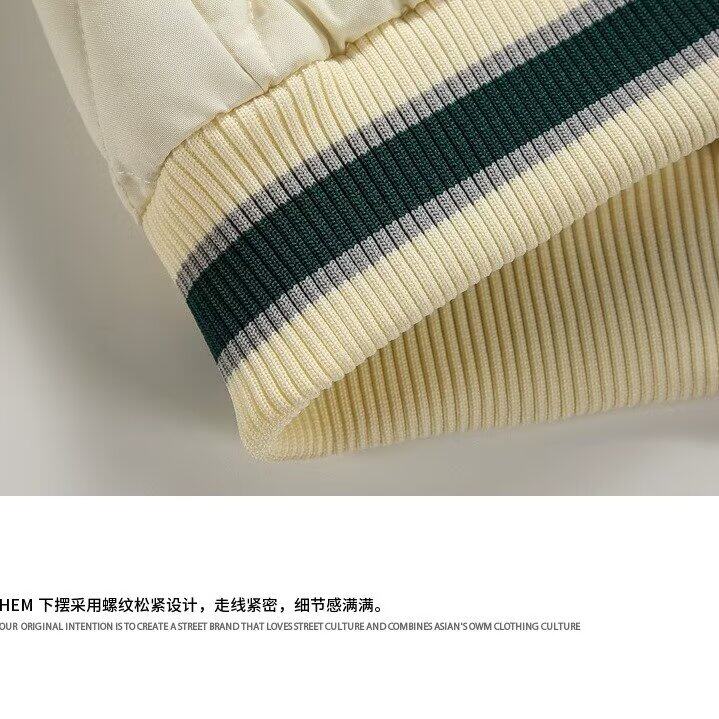 1506/Q2140/P57港风棉衣男款潮牌潮流冬装面包服潮流上衣外套,男装棉衣,星座1506