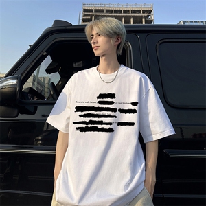240g美式重磅短袖T恤 FSDX259 M-5XL 特批25无差价控48图片