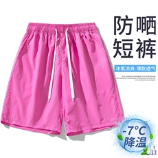 纯色冰感防晒短裤男夏季轻薄户外宽松运动五分裤潮K726TP22，男装牛仔裤，星座210-1