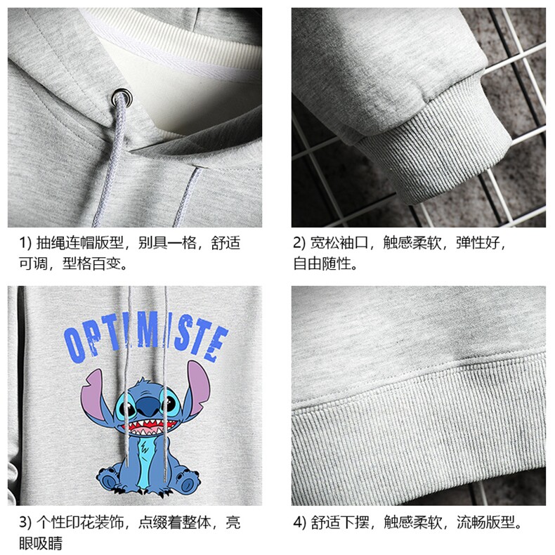 WY2220-P35纯棉连帽卫衣男大码运动帽衫宽松薄网格,男装卫衣,电商A040A