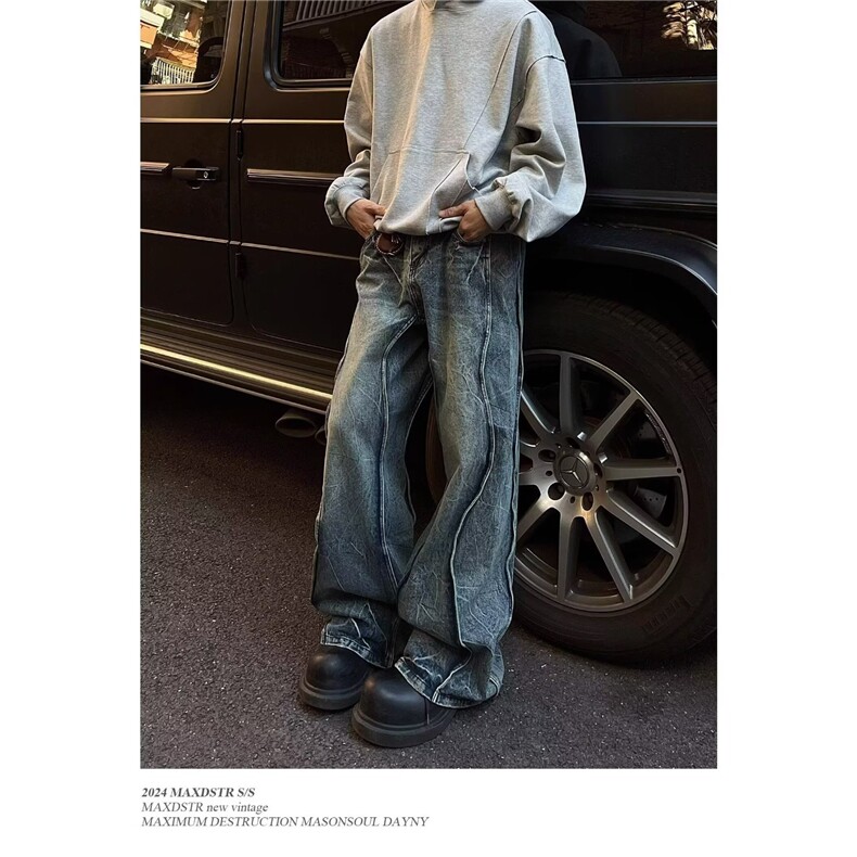 美式复古直筒牛仔裤男不规则宽松阔腿长裤子 1001-1-GN779-P56图片