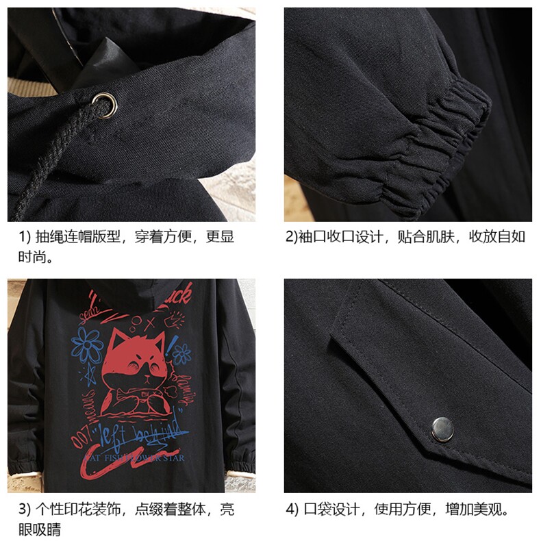 JK41226-P85纯棉连帽夹克男士大码工装夹克男砖墙,男装夹克,电商A040A