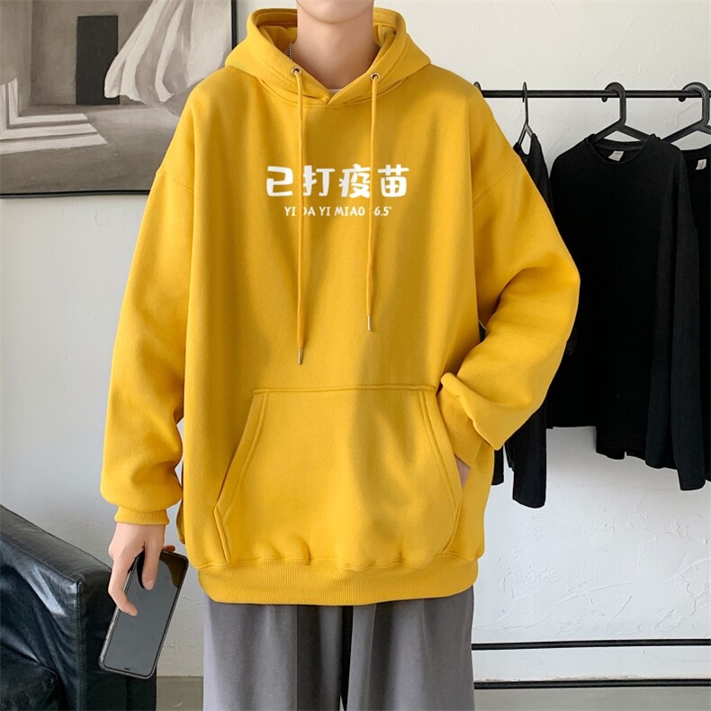 L2429P48秋冬新款卫衣男装宽松港风日系外套连帽衣服宽松卫衣,男装卫衣,星座510A-1
