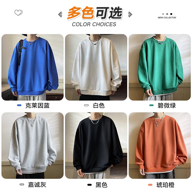 秋季新款男百搭港风卫衣VE55100-P31控48图片