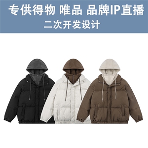光板 得物\唯品\抖音二开 针织连帽假两件棉衣 MY470特批P105图片