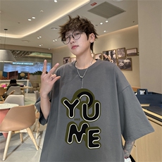 灰色