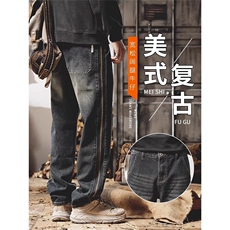 复古蓝