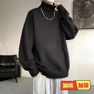 神款搭配！！！特大码高领毛衣男打底衫百搭内搭MY1214P45图片