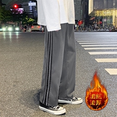 K404-P45加绒款P55冬季休闲裤男士西裤大码阔腿裤垂感直筒裤子，男装西裤，电商B280-1（原A049）