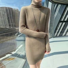 高雅驼