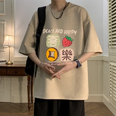麂皮绒短袖t恤男大码半袖男酒店风JD82322-P25，男装T恤，电商A040