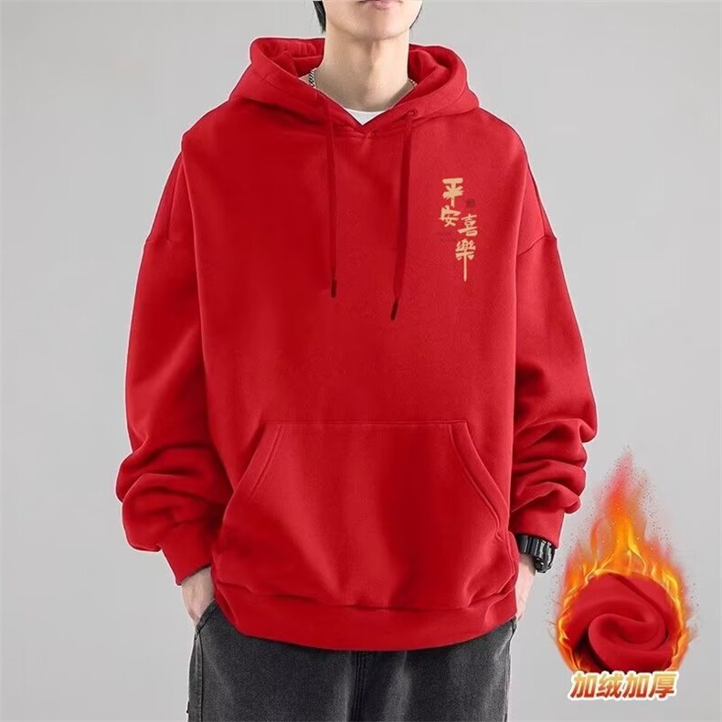 网络图现货  潮牌新款宽松潮流百搭港风加绒加厚连帽卫衣JD05-P46图片