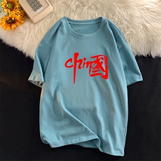 绿色