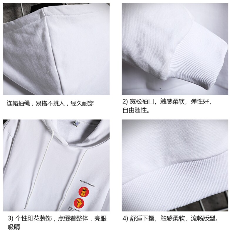 WY2093-P40纯棉连帽卫衣男大码运动帽衫宽松薄外套网格挂拍,男装卫衣,电商A040A