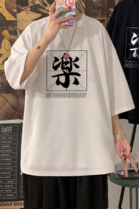 Q11197-P30 春夏季七分袖t恤男大码五分袖男短袖中袖图片