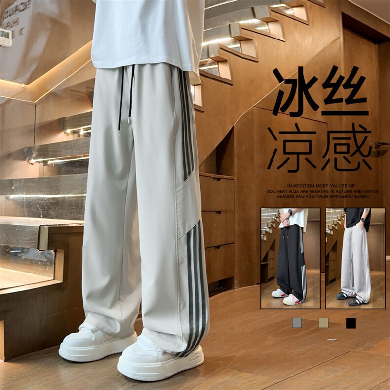 ！2025夏季男士冰丝长裤垂感运动直筒裤WK2095特P28控69图片